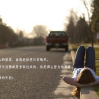 wordôд?